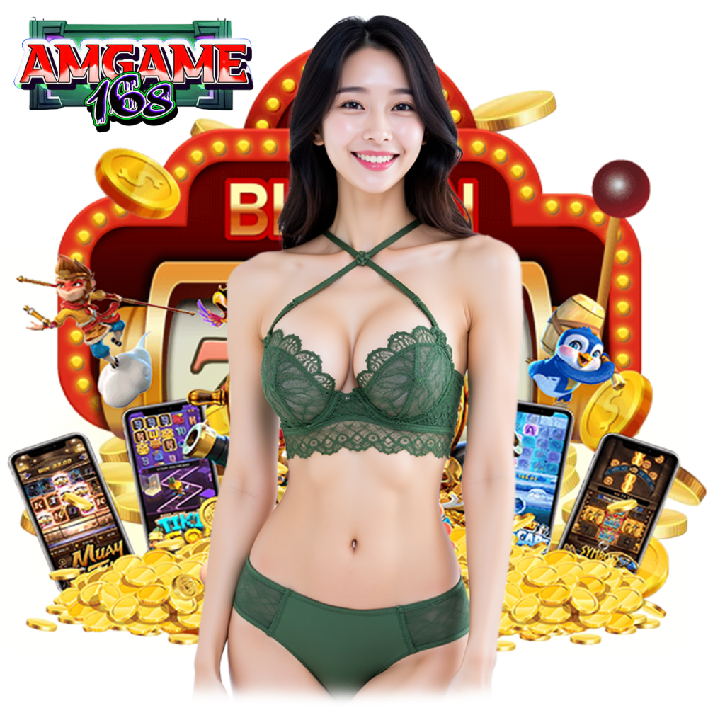 AMGAME168 เข้าสู่ระบบ บาคาร่าเว็บตรง